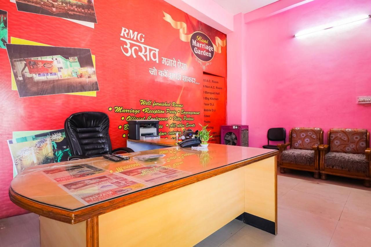 Hôtel Oyo 63866 Shubham Garden à Bhopal Extérieur photo